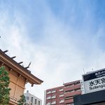 丸の内勤務の方におすすめの街 人形町・水天宮エリアの魅力とは