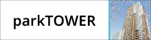 パークタワー