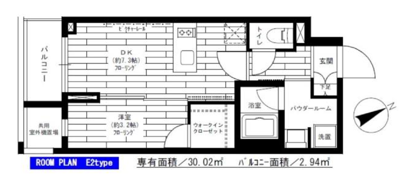 グランドコンシェルジュ六本木　702号室　間取り