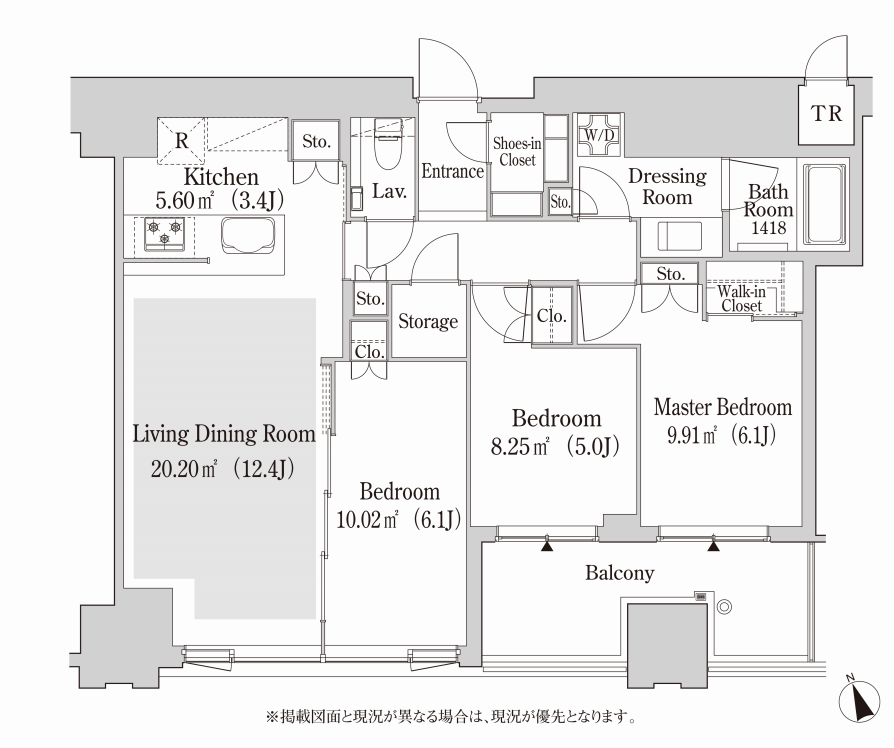 大崎ガーデンレジデンス　1205号室　間取り