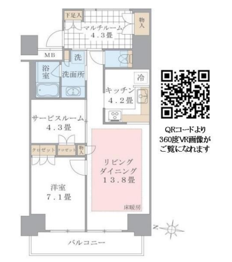 Brillia ist 東雲キャナルコート（旧アパートメンツ東雲キャナルコート）　905号室　間取り