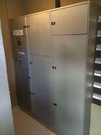 オークプレイス目黒リバーテラス