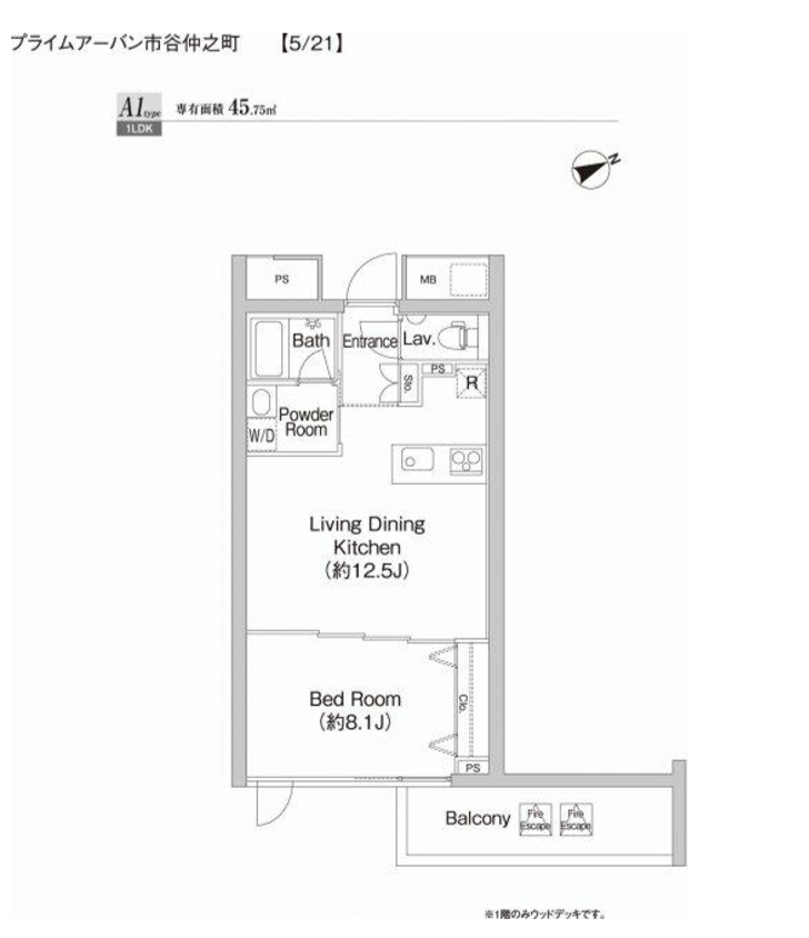 プライムアーバン市谷仲之町　406号室　間取り