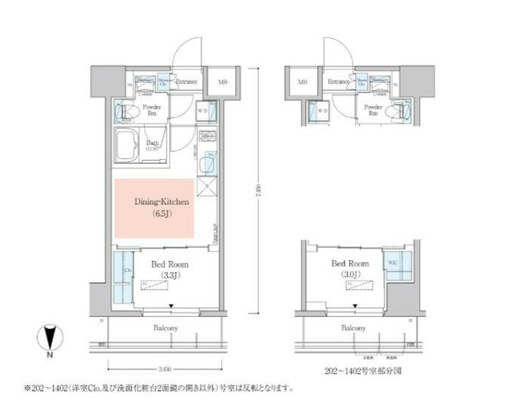 アーバネックス深川木場　703号室　間取り