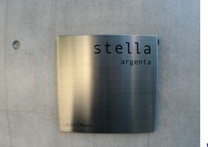 stella　argenta