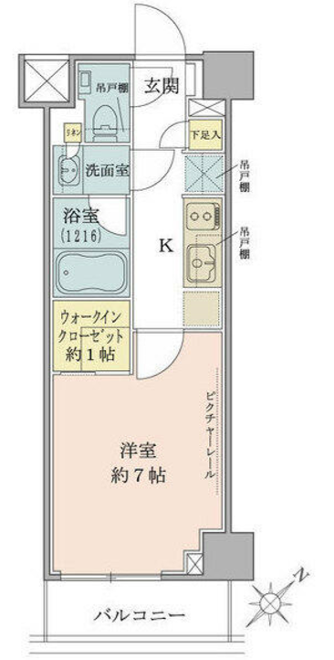 ザ・パークワンズ目黒不動前　212号室　間取り