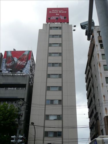 エスコート西新宿