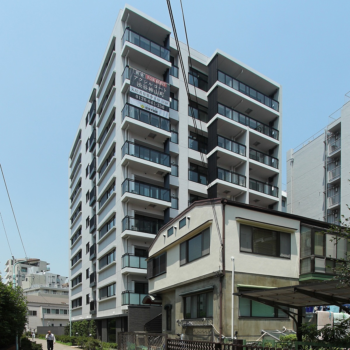 アクシルコート渋谷神山町