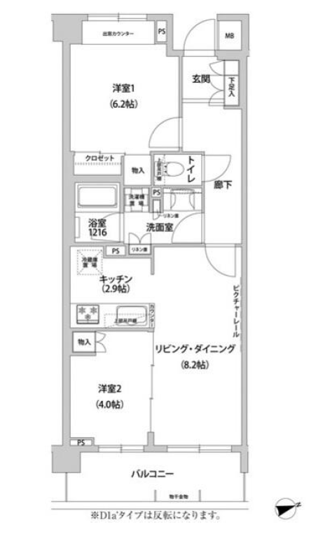 コンフォリア目黒青葉台　309号室　間取り