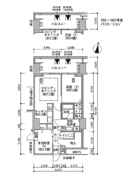 東雲キャナルコートCODAN　17号棟703号室　間取り