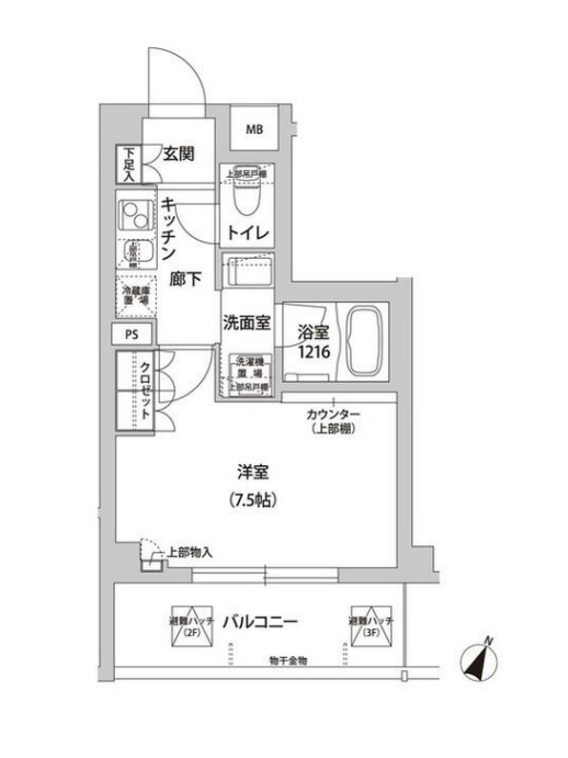 フレアージュ白金台/106