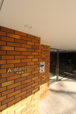 A-standard渋谷桜丘