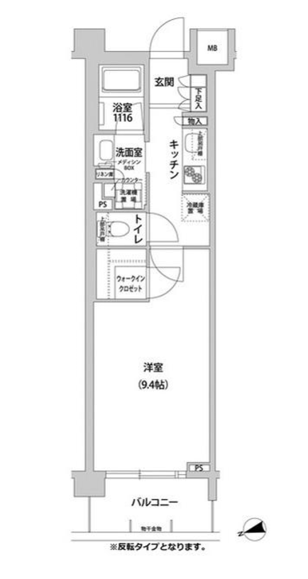 コンフォリア目黒青葉台　235号室　間取り