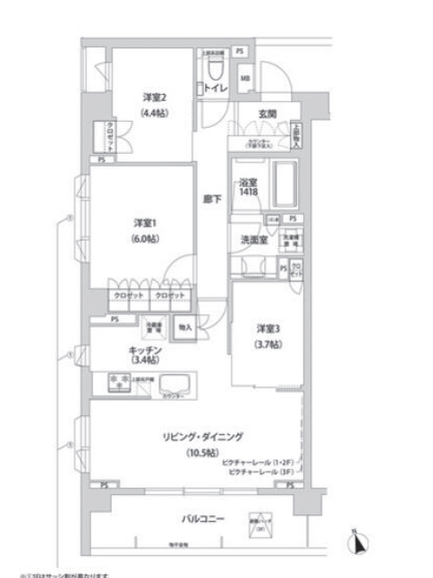 コンフォリア目黒青葉台　218号室　間取り