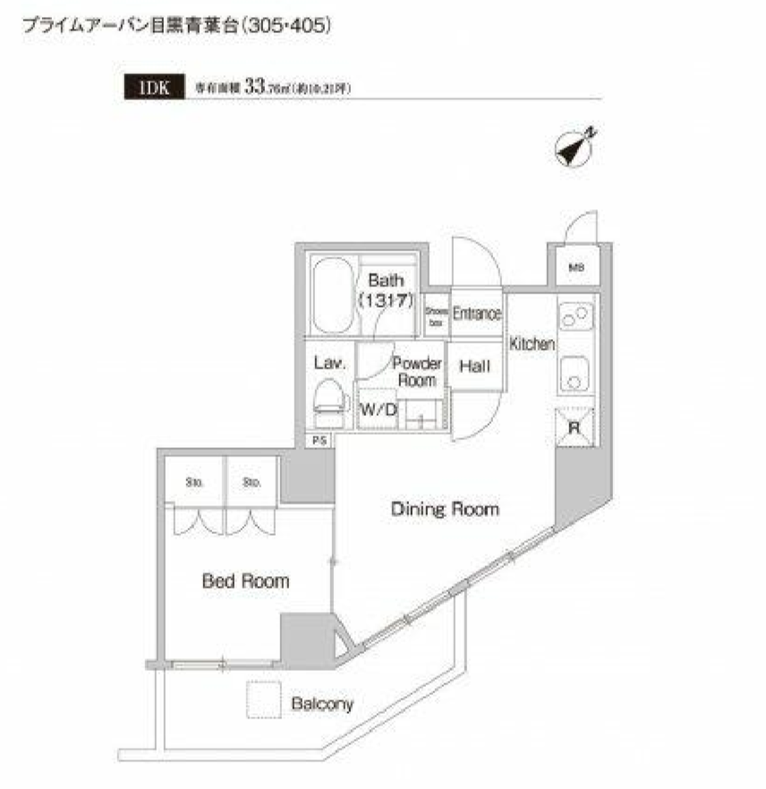 プライムアーバン目黒青葉台　405号室　間取り