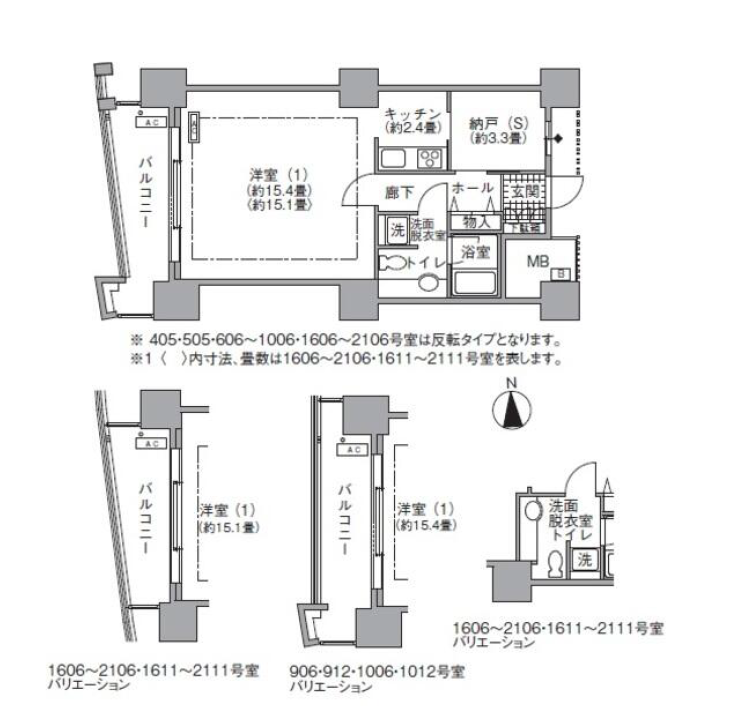 アクティ汐留　405号室　間取り