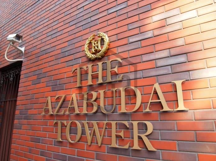 THE AZABUDAI TOWER