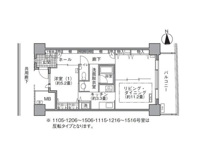 アクティ汐留　1516号室　間取り