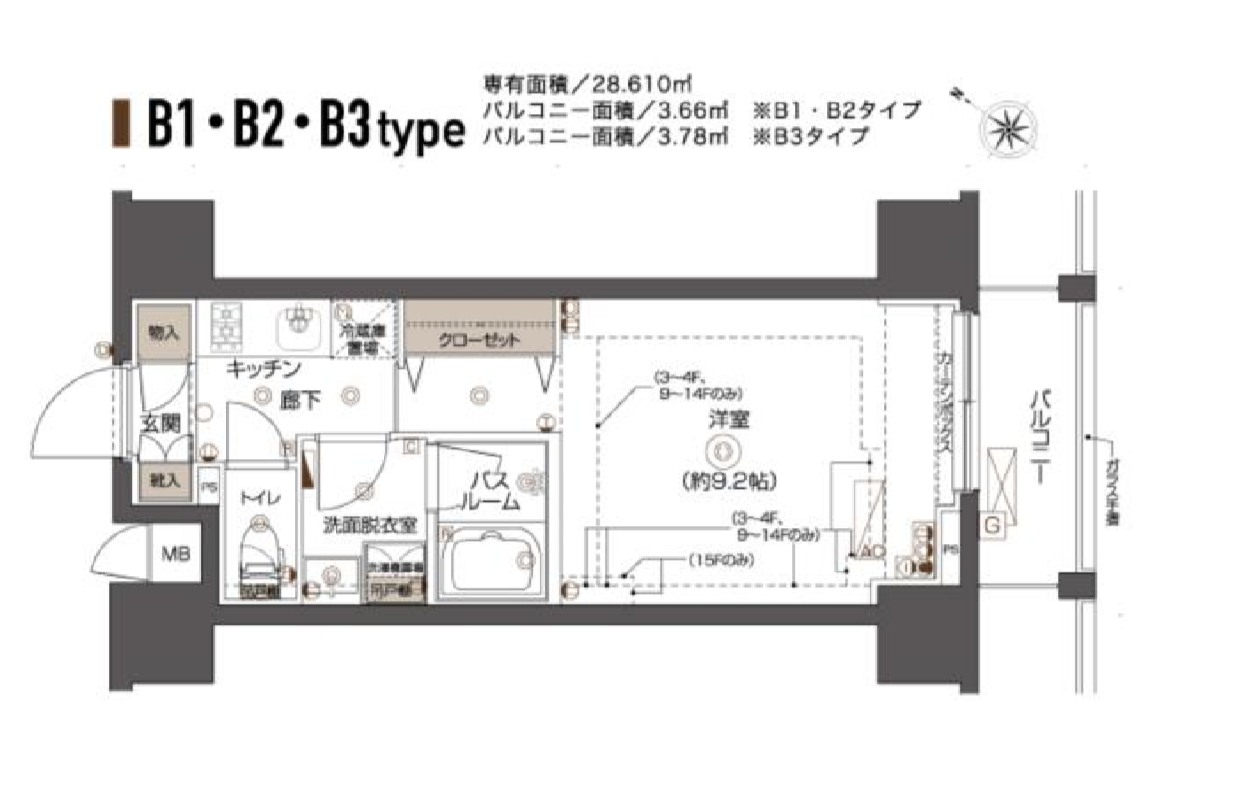 ズーム西五反田　1402号室　間取り