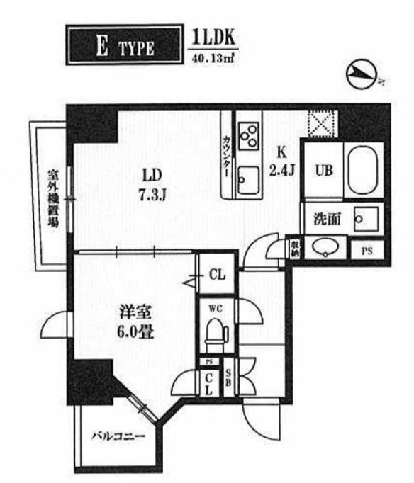 ピークス神田（PEAKS神田）　401号室　間取り