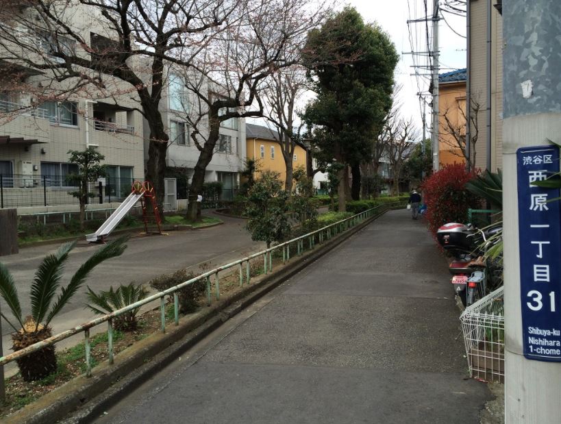 パークリュクス渋谷西原