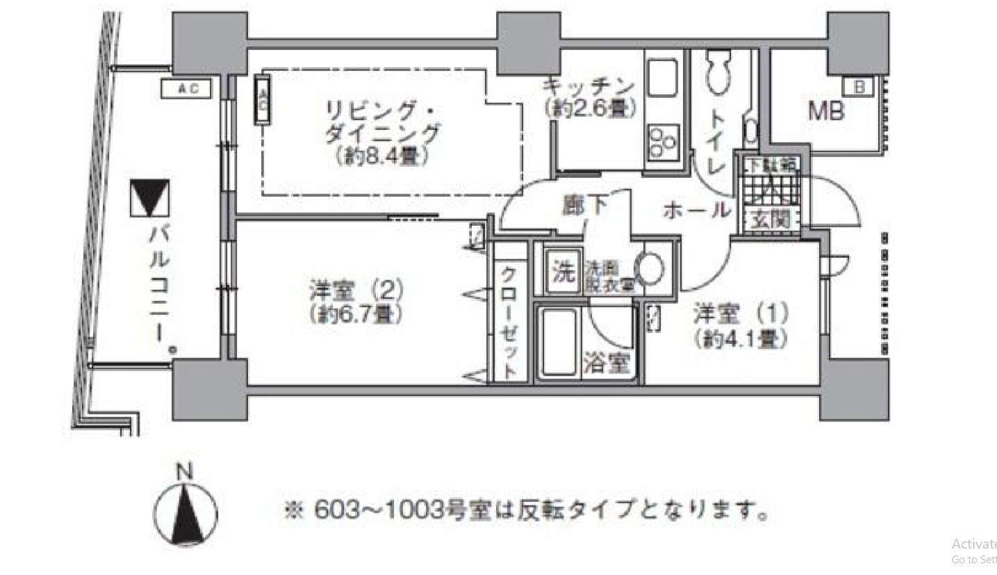 アクティ汐留　815号室　間取り