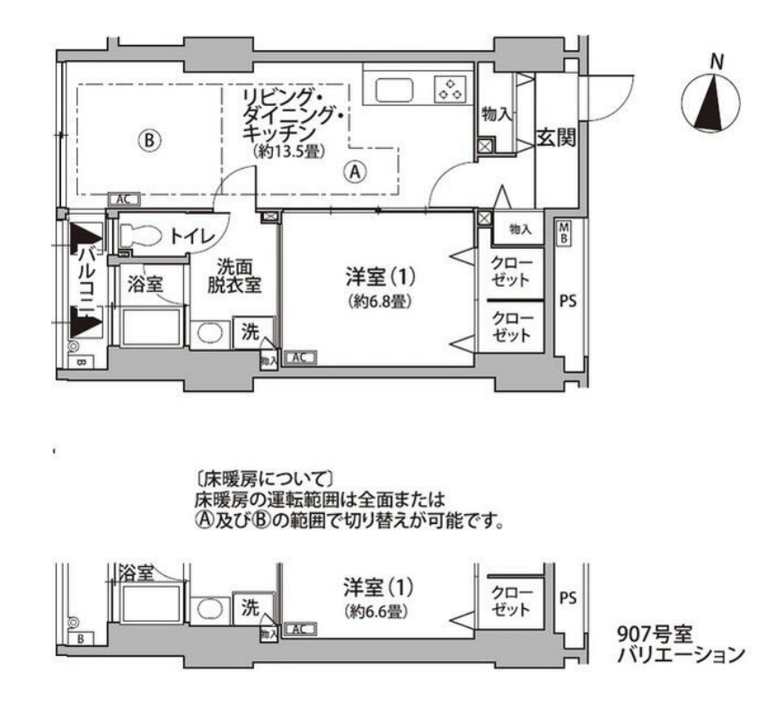 東雲キャナルコートCODAN　12号棟907号室　間取り