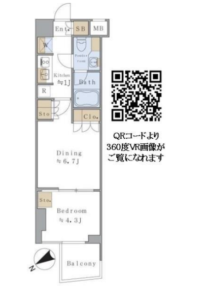 ブリリアイスト千駄ヶ谷　517号室　間取り