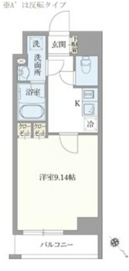 ベルエスパス箱崎　203号室　間取り