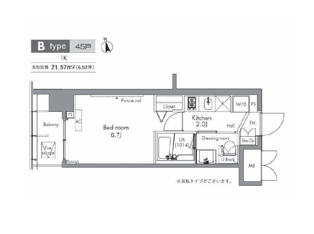 プラウドフラット隅田リバーサイド　909号室　間取り