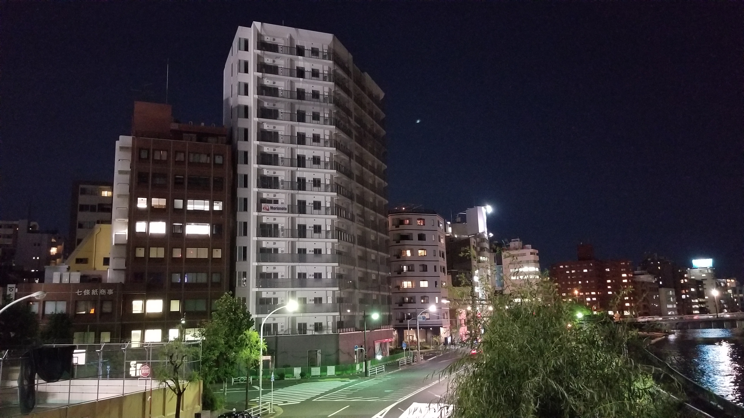 ザ・パークハウス東日本橋