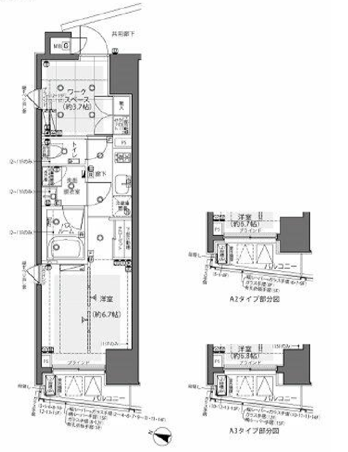 ズーム都庁前　1301号室　間取り