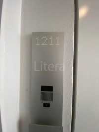 Brillia ist 東雲キャナルコート