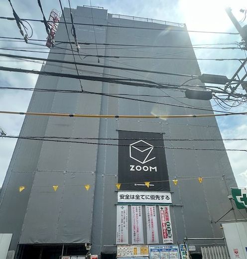 ZOOM立川CinemaSite