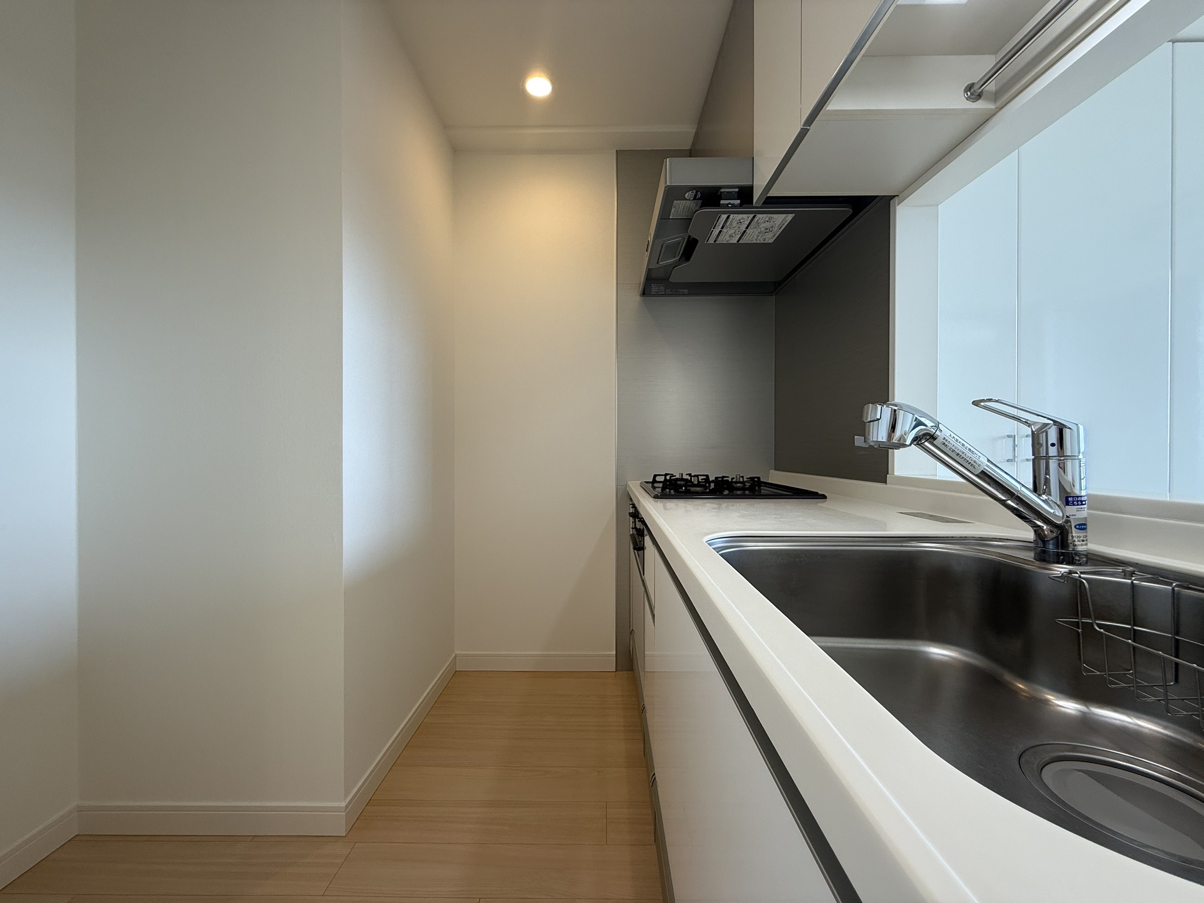 プレミアロッソ