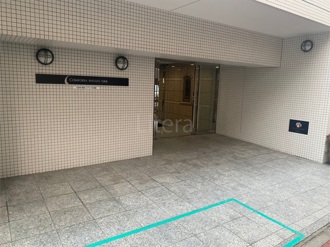 コンフォリア銀座EAST弐番館