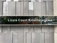Louis Court Kitashinagawa
