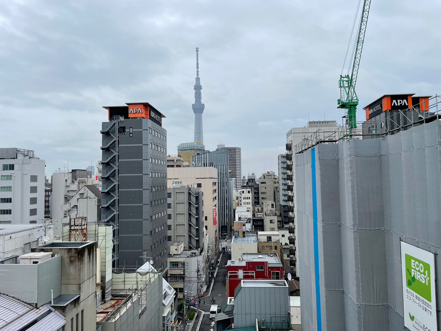 ジオエント浅草雷門