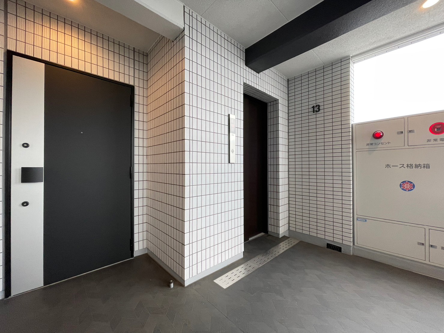 アークマーク巣鴨ステーションⅡ