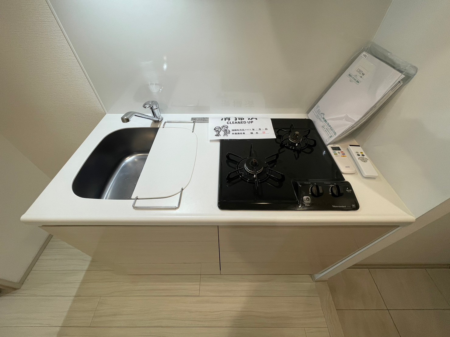 アークマーク巣鴨ステーションⅡ