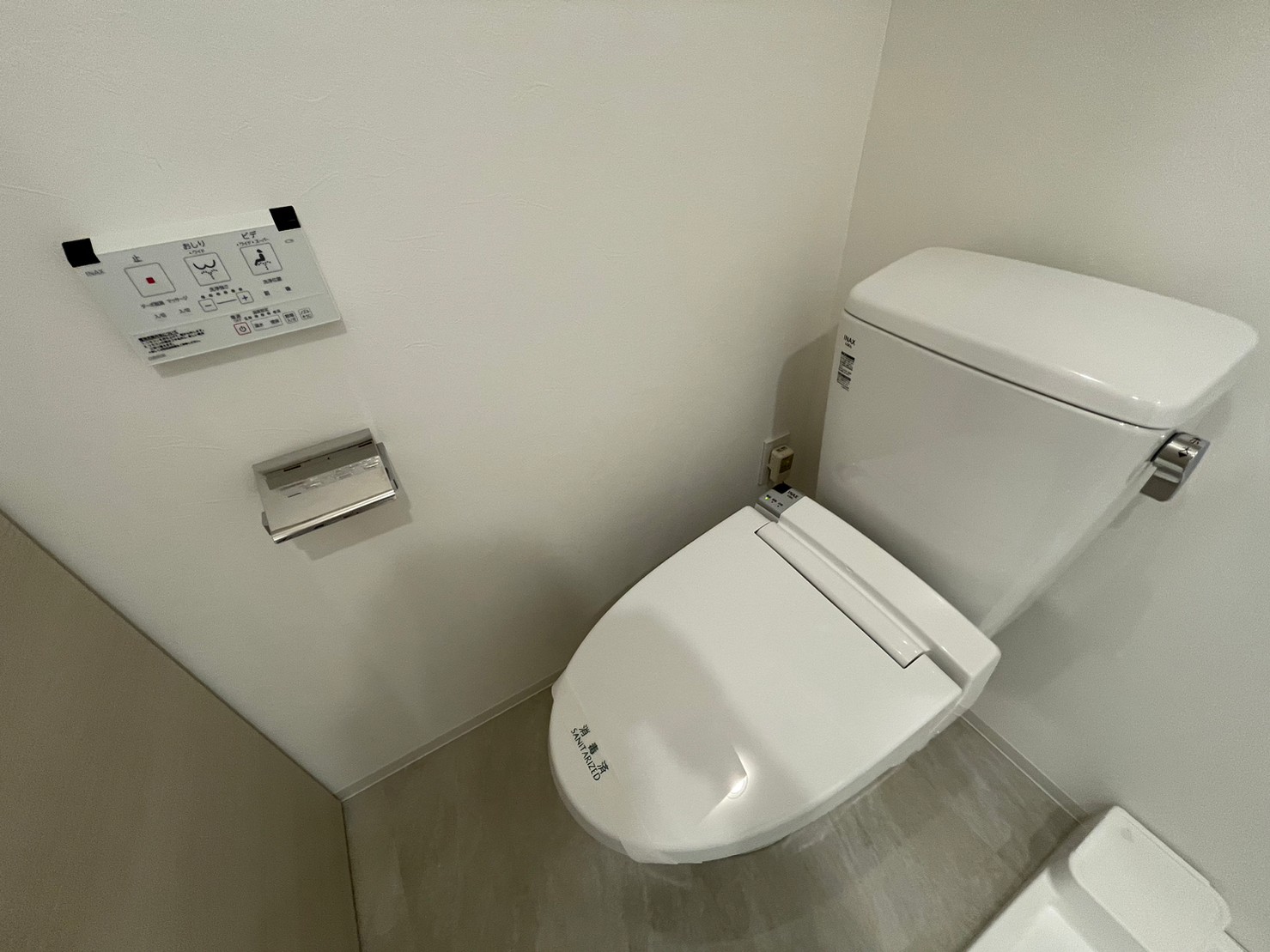 アークマーク巣鴨ステーションⅡ