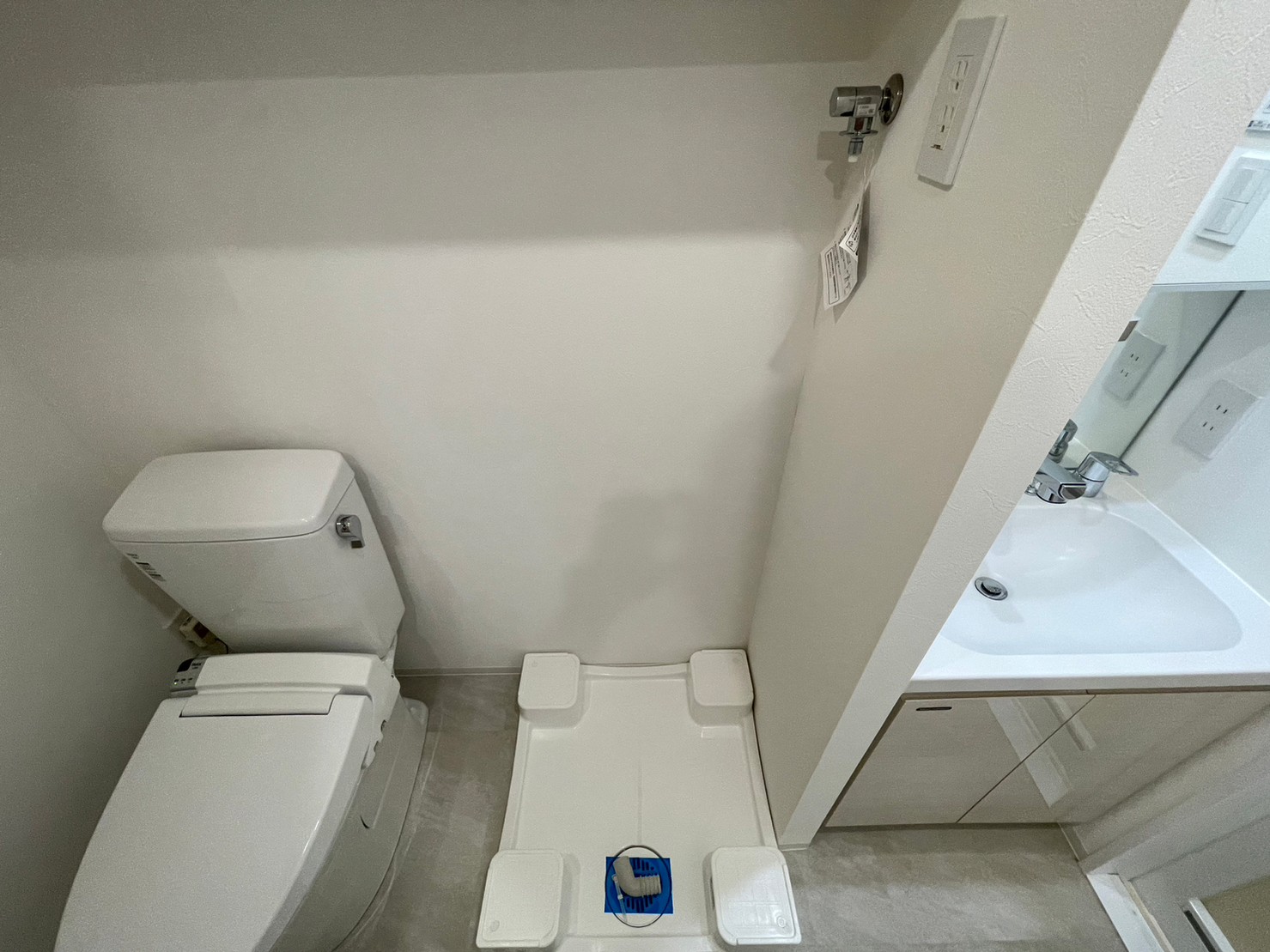 アークマーク巣鴨ステーションⅡ