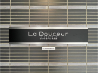 La Douceur秋葉原