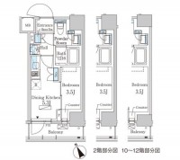 パークアクシス日本橋茅場町ステーションゲート