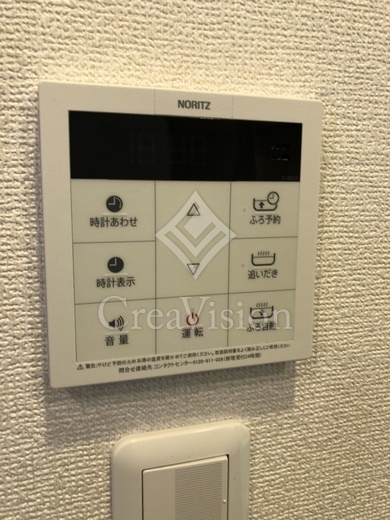 パークアクシス茅場町