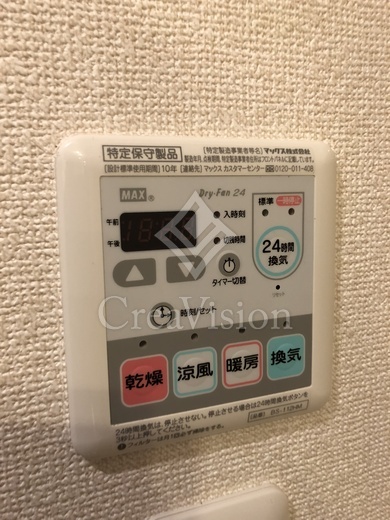 パークアクシス茅場町