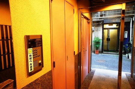 ブレコンプラザ銀座