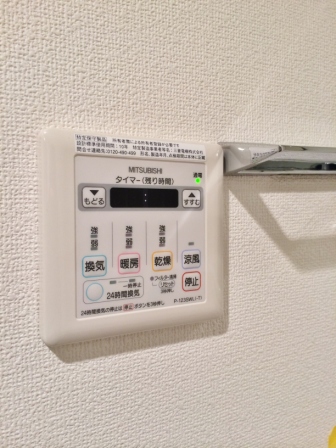 ミュゼ南麻布