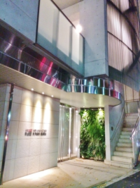 ミュゼ南麻布