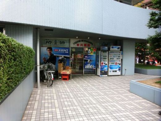 日本橋箱崎シティハイツ